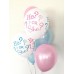 Μπουκέτο μπαλόνια quiz αγόρι ή κορίτσι