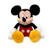 Mickey 20cm +12,00€