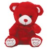 Αρκουδάκι κόκκινο 18cm +8,00€