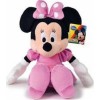 Λούτρινο Minnie 40cm +35,00€