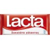 Σοκολάτα Lacta +3,00€