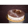 Τούρτα Biscottino +25,00€